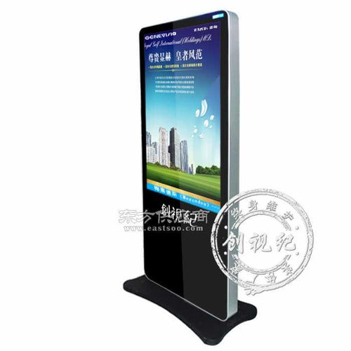 廣告機廠家供應52寸立式廣告機 視覺與技術的雙升級